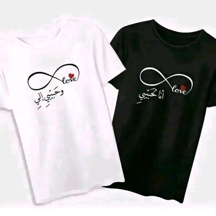 Customize & Handprinted Shirts - Image 7